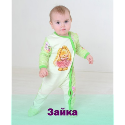 Зайка (10)